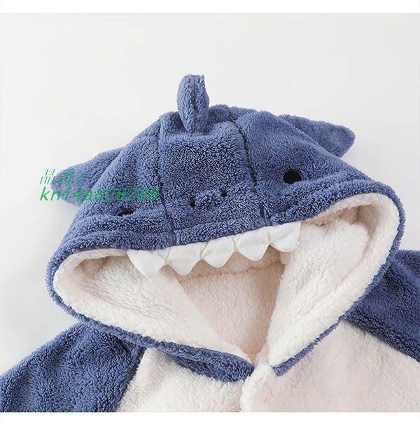 あったか 着る毛布