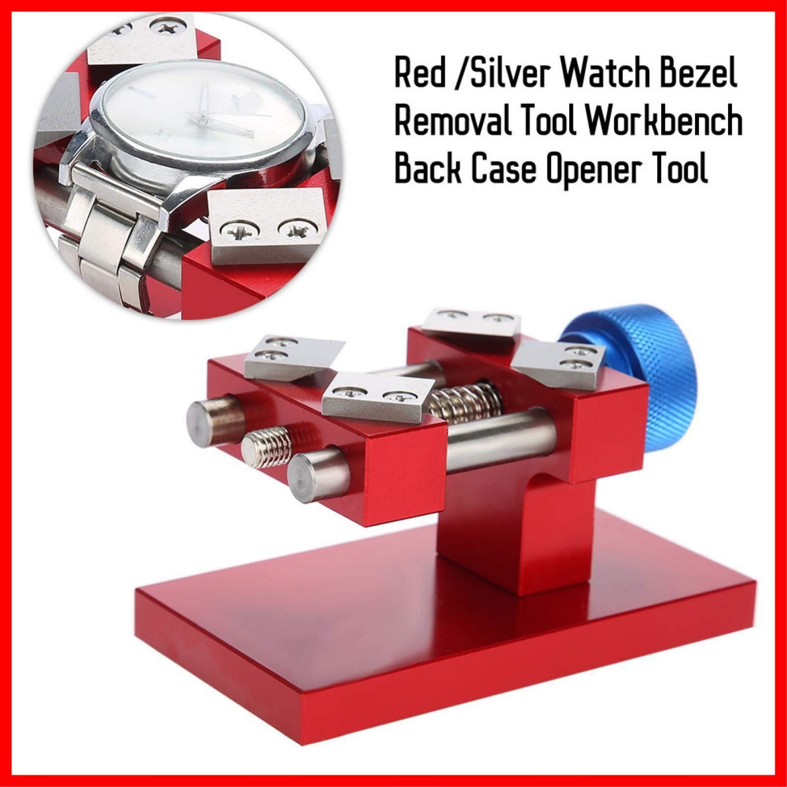 特価セール】時計修理ツール 腕時計ケースオープナー 時計ベゼル 