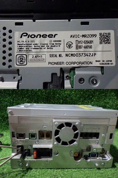 カロッツェリア