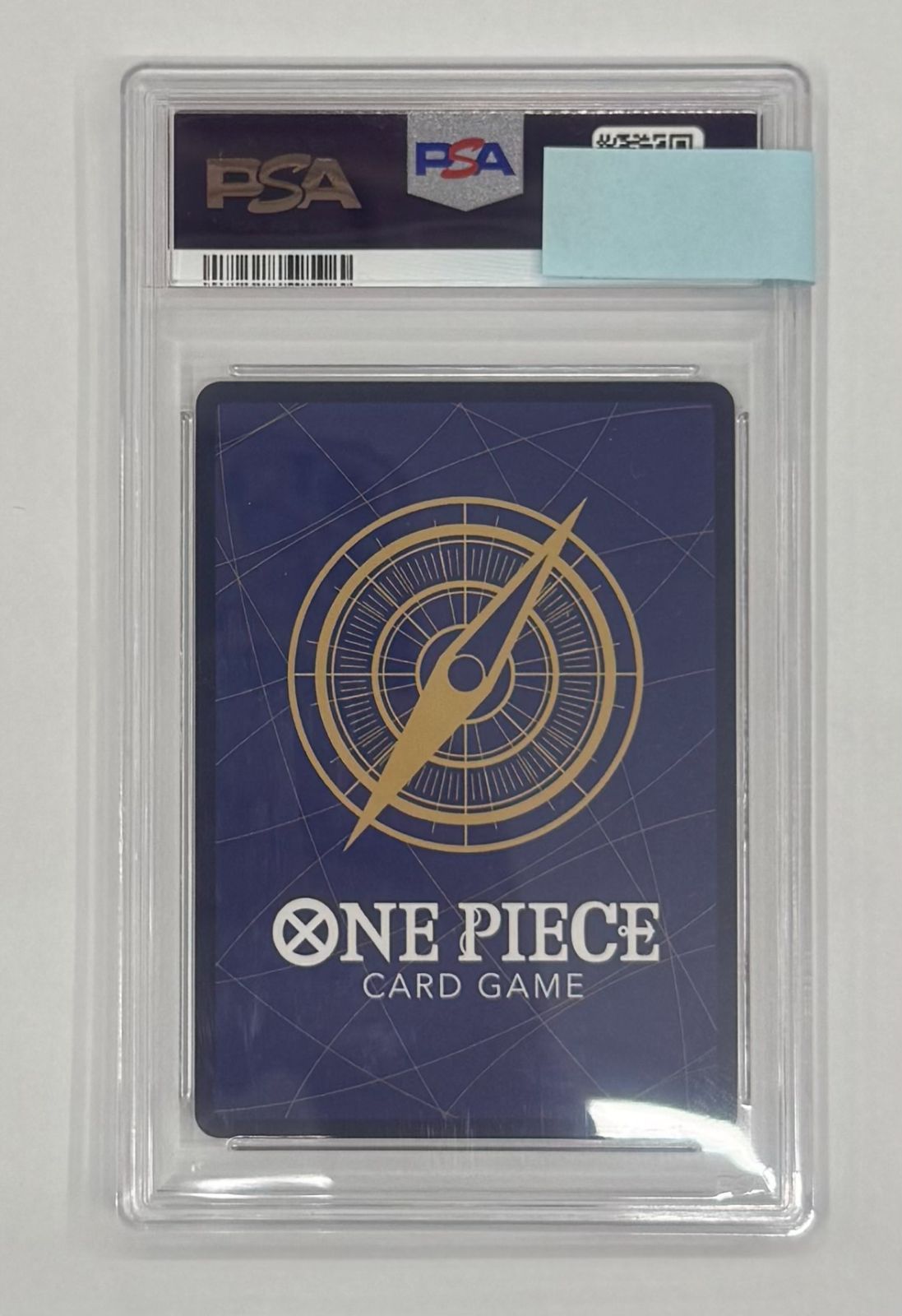 ゴムゴムの火拳銃(Rパラレル) PSA10 ワンピースカード PSA10】☆世界に37枚☆ワンピース ゴムゴムの業火拳銃 パラレル