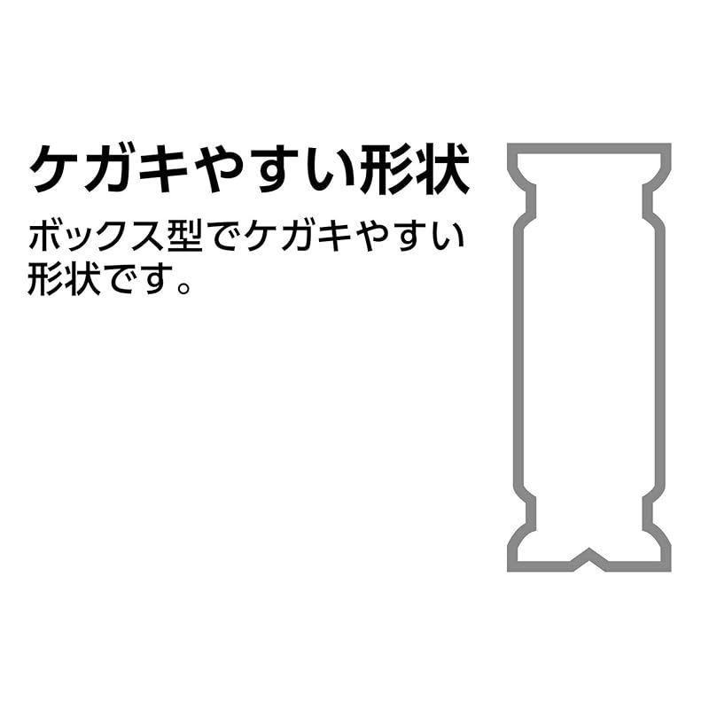 1200mm マグネット付