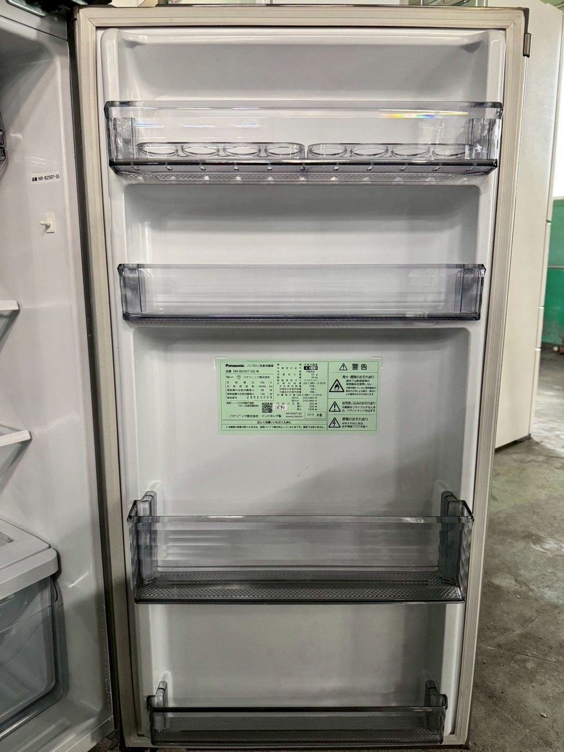 【美品】大阪送料無料★3か月保障付き★冷蔵庫★パナソニック★2ドア★2019年★NR-B250T-SS★SR-41 美品】大阪送料無料☆3か月保障付き☆冷蔵庫☆パナソニック☆2ドア