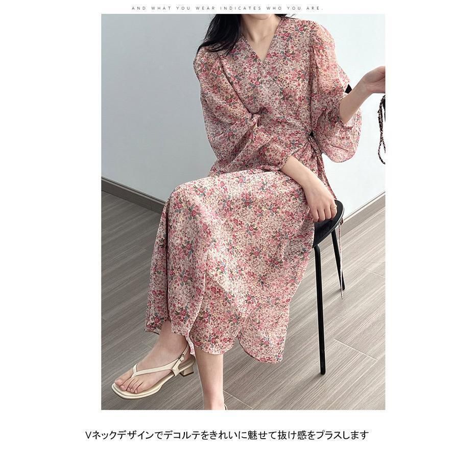 Vネック 長袖