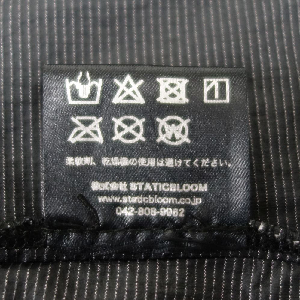 Dyneema Hoody