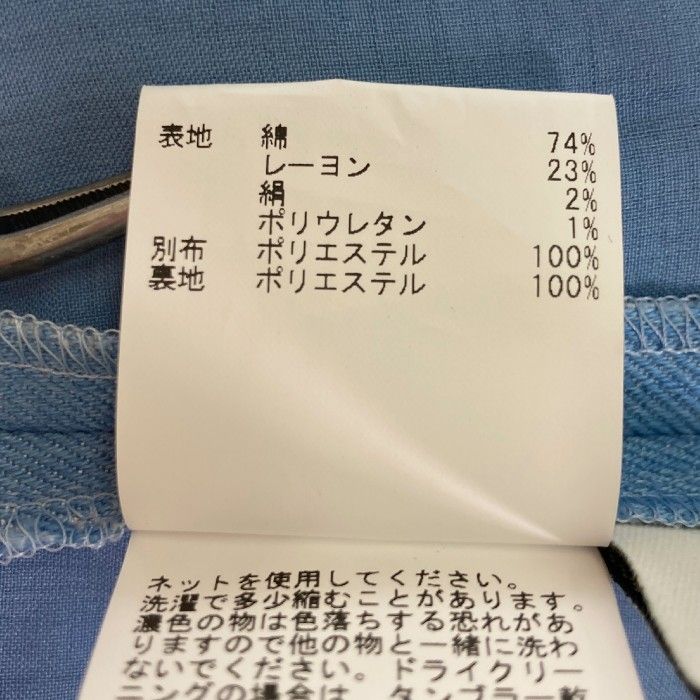 最終値下げ　ANAYI ノースリーブ デニムライクフリル　ダークブルー ☆ANAYI アナイ デニムライクフリル ノースリーブ ワンピース