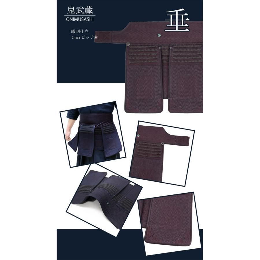 小学生|中学生|高校生|大人用