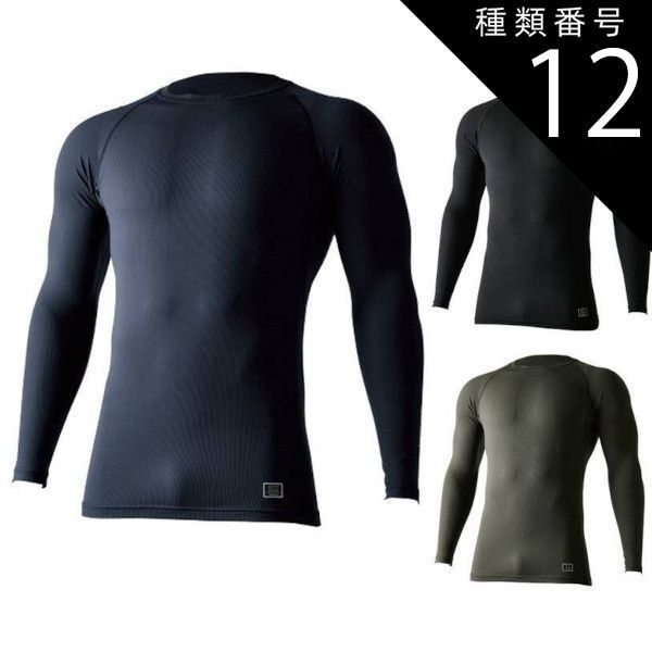 Wilson ウィルソン Splendor 軟式 グローブ RSMWW7L