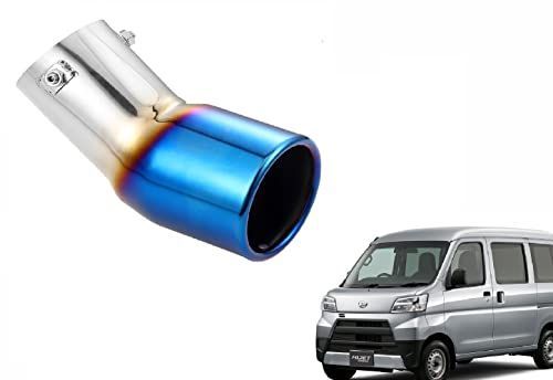 チタンカラー ハイゼット カーゴ 専用マフラーカッター HIJET S320 330V 321 331V 図解式取り付け説明書付き H2 (チタンカラー)