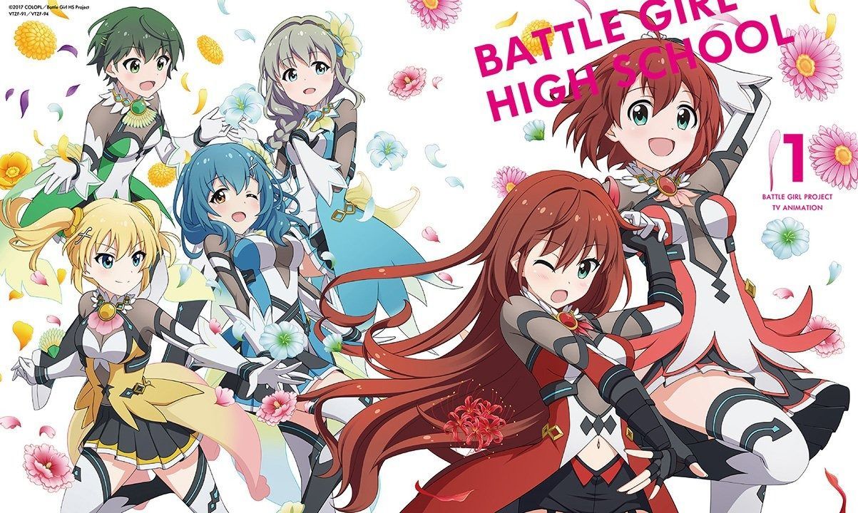 TVアニメ バトルガール ハイスクール Blu-ray DISC - CD BOX 第1巻