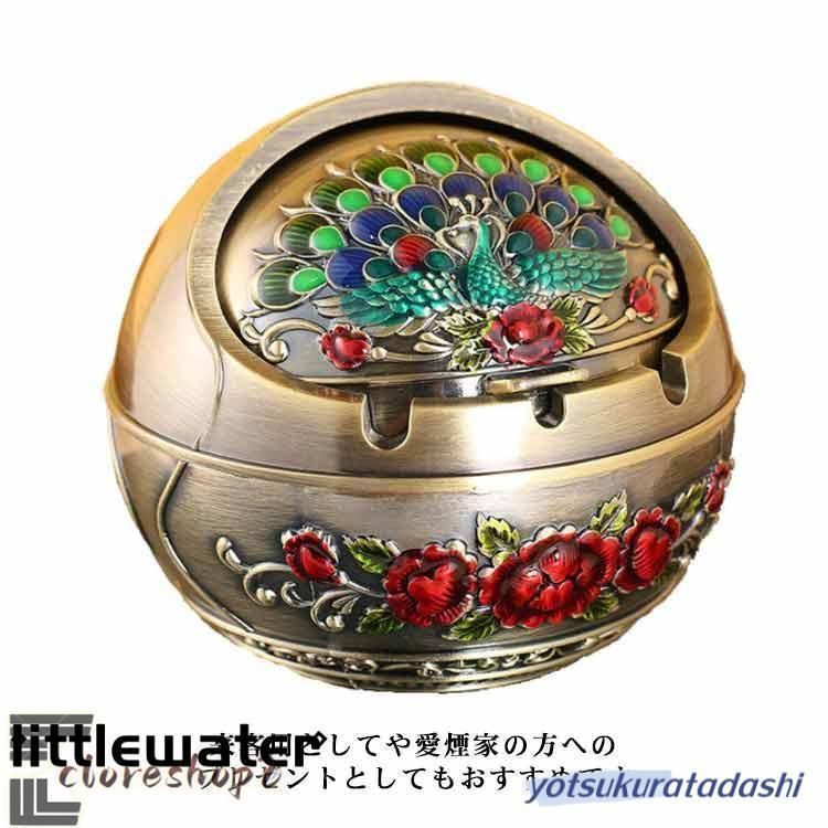 灰皿 蓋付き iqos灰皿 金属製 はいざら ふたつき アイコス 屋外