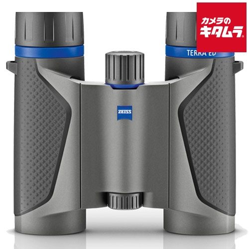 カールツァイス 8倍双眼鏡 TERRA ED Pocket 8×25