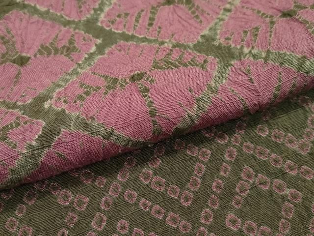 平和屋本店□極上 菅原工房 菅原結作 漢方染紬 訪問着 菱 間道 逸品  