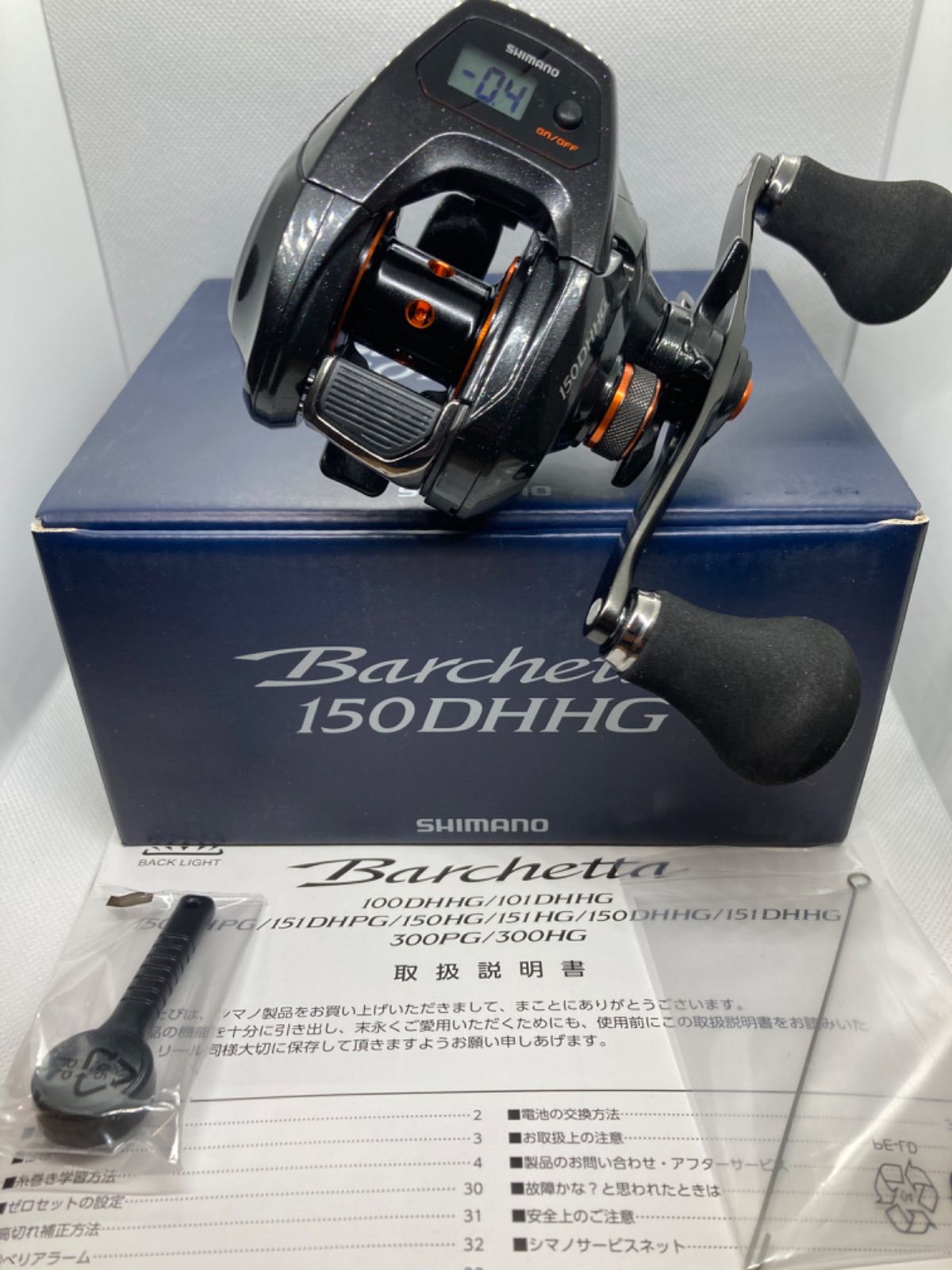 シマノ(SHIMANO) 21 バルケッタ 150DH-PG(右) - フィッシング