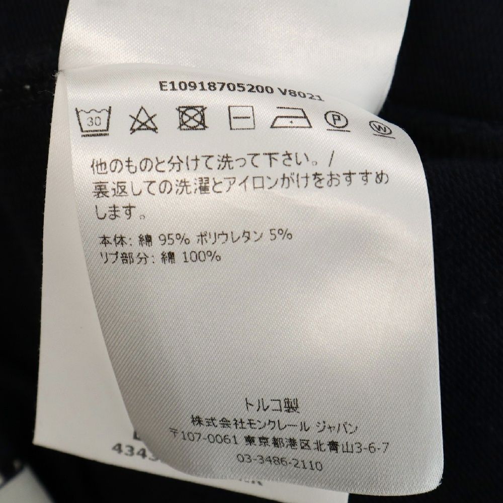 MONCLER (モンクレール) PANTALONE サイドライン スウェットパンツ 