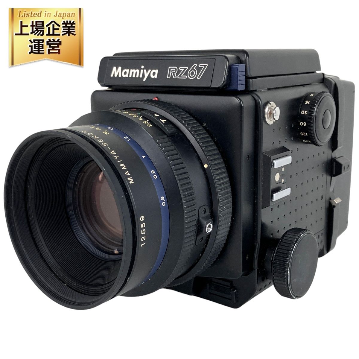 Mamiya RZ67 PROFESSIONAL 中判カメラ ボディ MAMIYA-SEKOR Z 110mm 2.8 レンズ セット ジャンク  Y9405201 - メルカリ