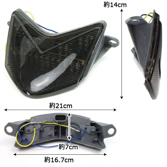 TST テールランプ ZX-10R（16-） TST Industries ZX-10R (16