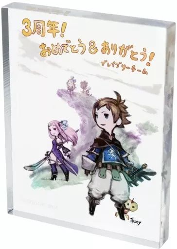 中古】アクリルスタンド・アクリルパネル 3周年イラスト 「ブレイブ