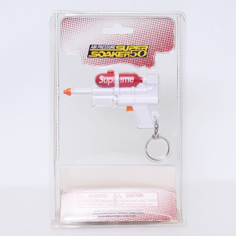 未使用 SUPREME Super Soaker 50 Water Blaster Keychain ホワイト 