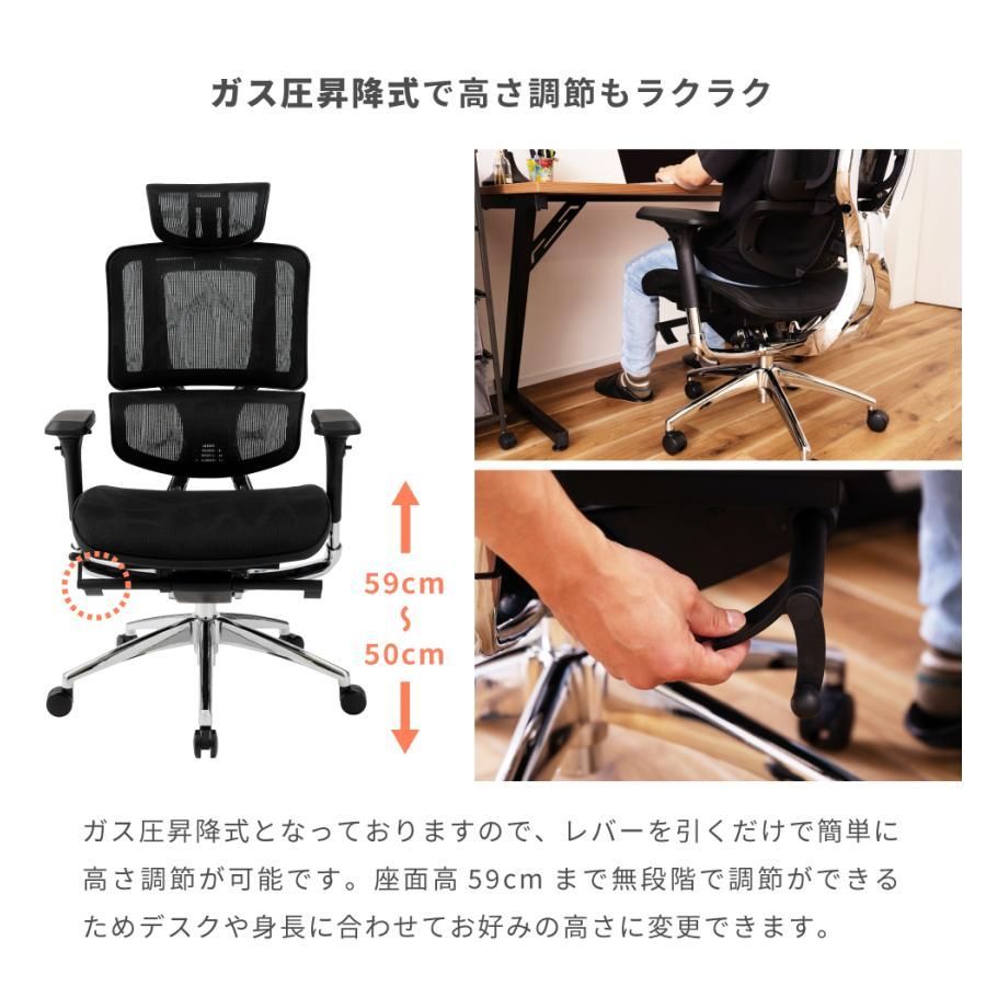 オフィスチェア デスクチェア 疲れない おしゃれ 黒 ハイバック オフィスチェア デスクチェア 疲れない おしゃれ 黒 ハイバック