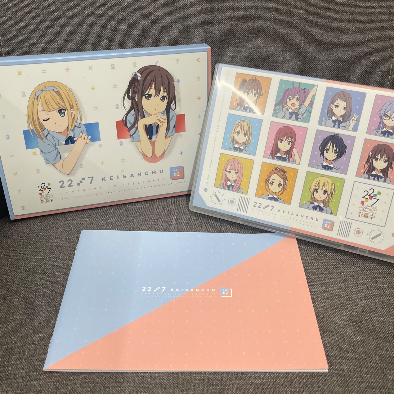 全巻 Blu-ray