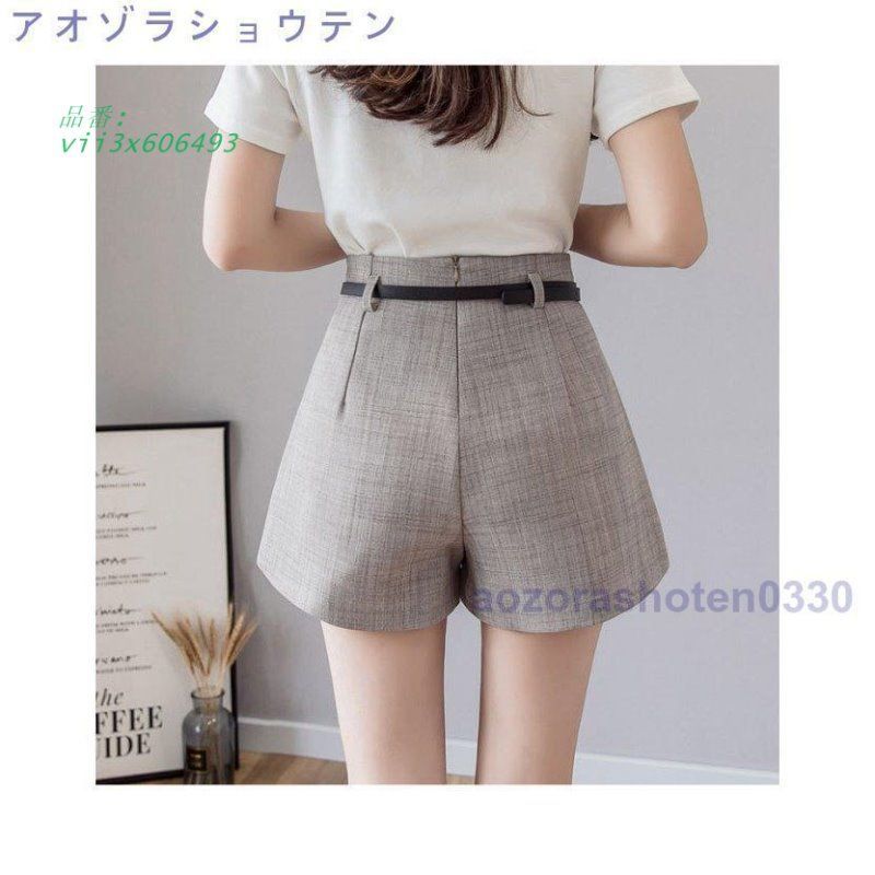 ショートパンツ