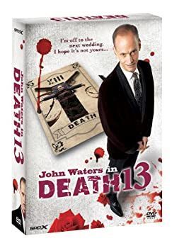 【メーカー包装済】 中古】「非常に良い」ジョン・ウォーターズ in DEATH13 DVD-BOX 洋画・外国映画