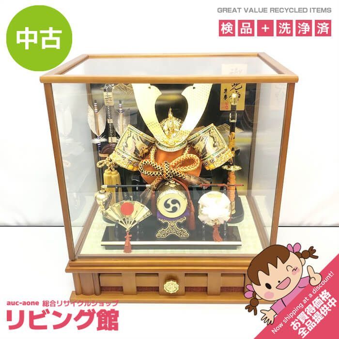 ss6534 【中古】 寿慶 兜飾り ケース付き 彫金兜 12号 G002A 