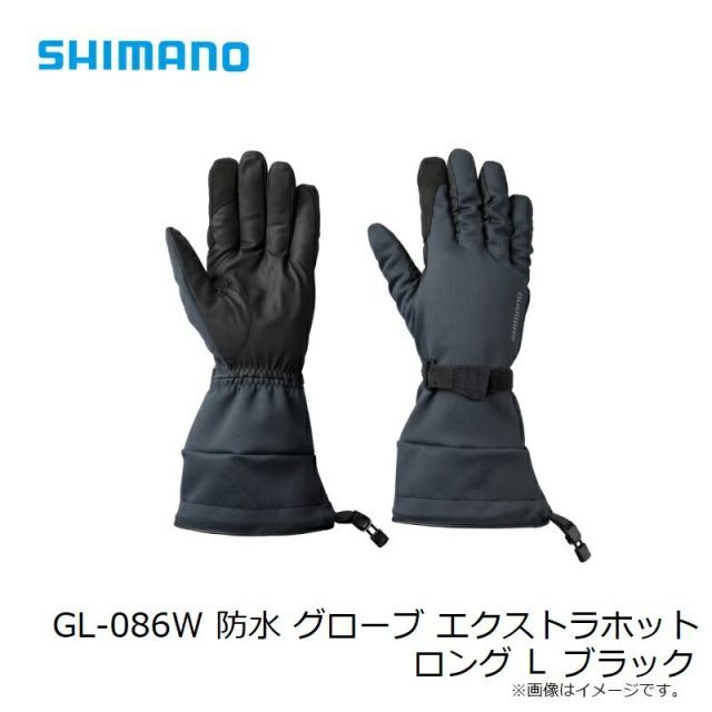 シマノ GL-086W 防水 お買い得品 グローブ エクストラホット ロング L