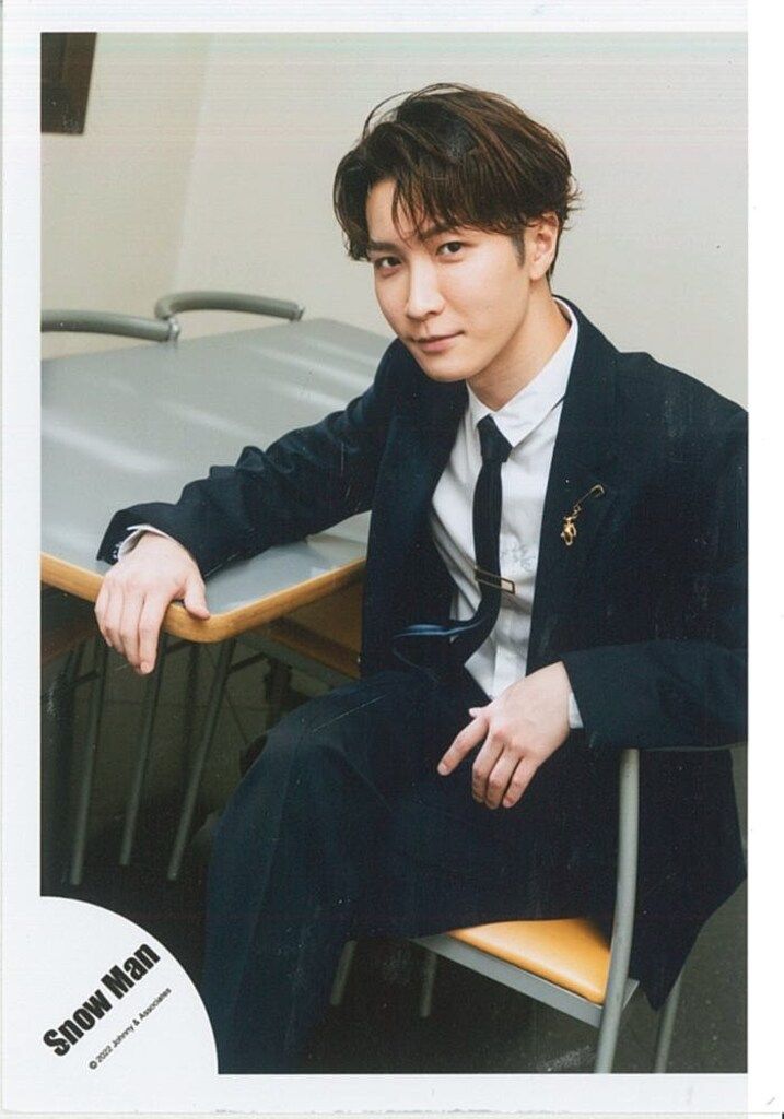 SnowMan ブラザービート 渡辺翔太 公式写真*1枚 - メルカリ
