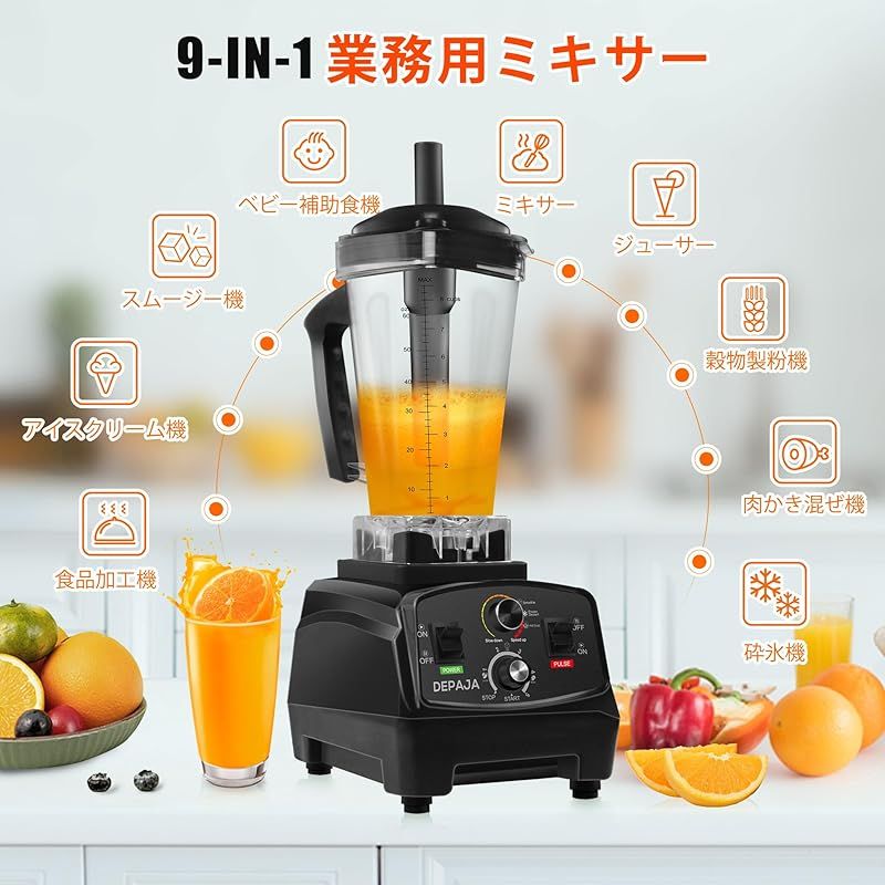 【使用頻度少】卓上ミキサーケンミックスアイコープレミアKMN770KENMIX 使用頻度少】卓上ミキサーケンミックスアイコープレミア