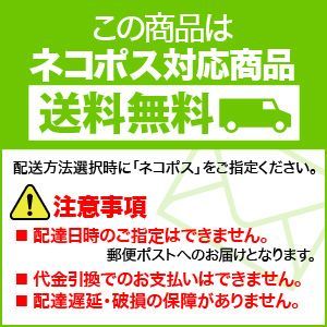 もち米 餅米 無洗米 1kg 熊本県産ヒヨクモチ 九州 送料無料 おためし 少量