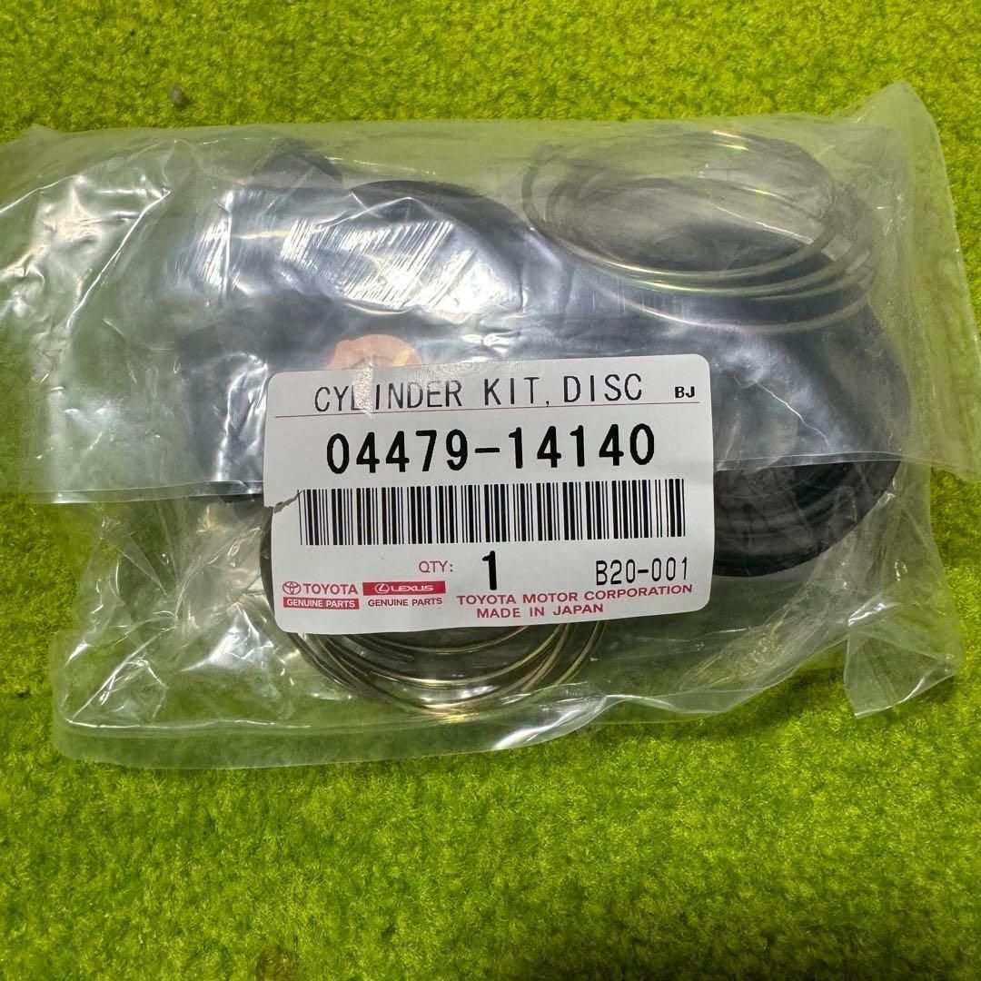 80スープラ フロント ブレーキキャリパー ピストン オーバーホールキット付き FFCRYSTALESIA_COM