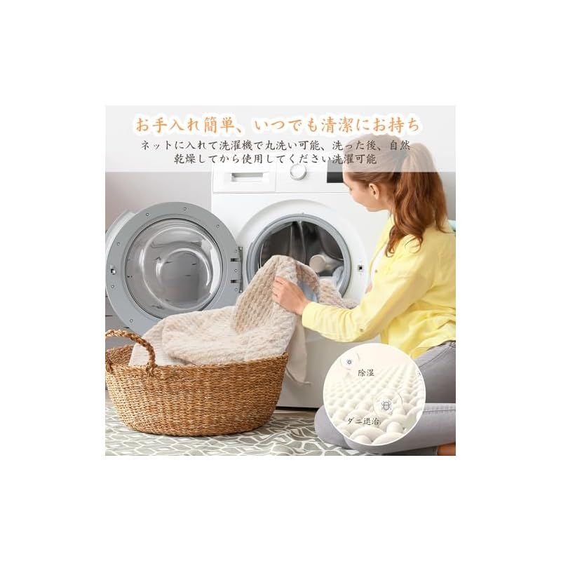 シングル コントロ