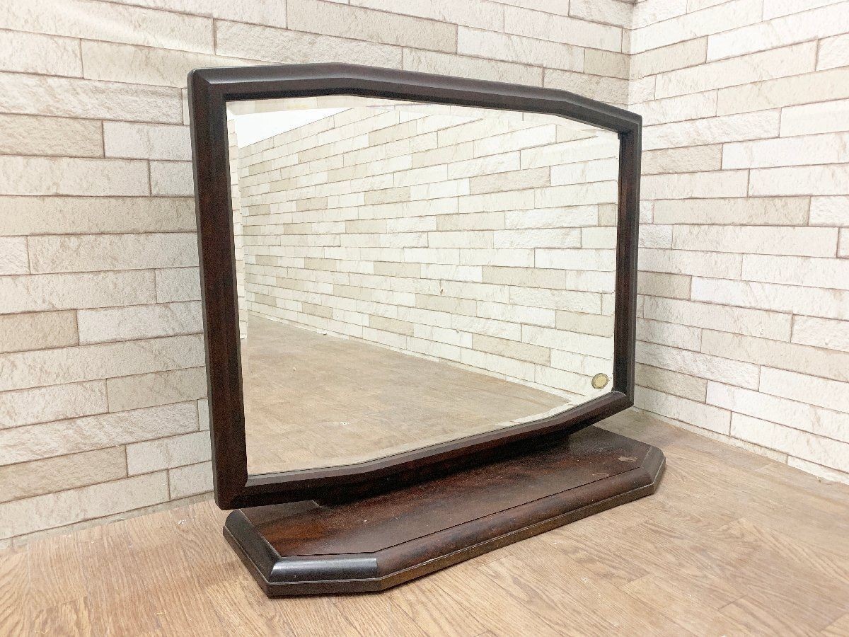 北民家具風フォトスタンドダブル