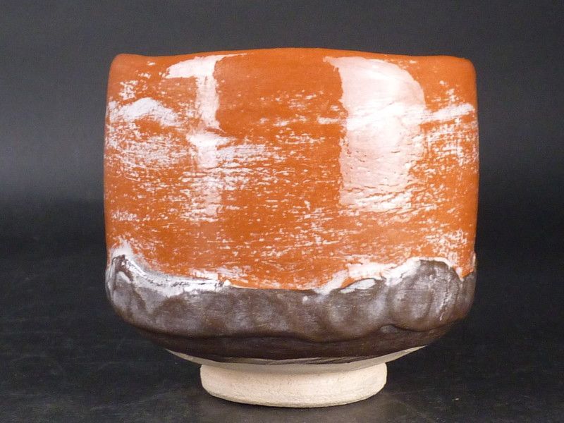 吉向松月　巳弁才天文茶碗 清宮】吉向焼 七世 吉向松月(蕃斎)「巳 弁才天文 茶碗」共箱 幅