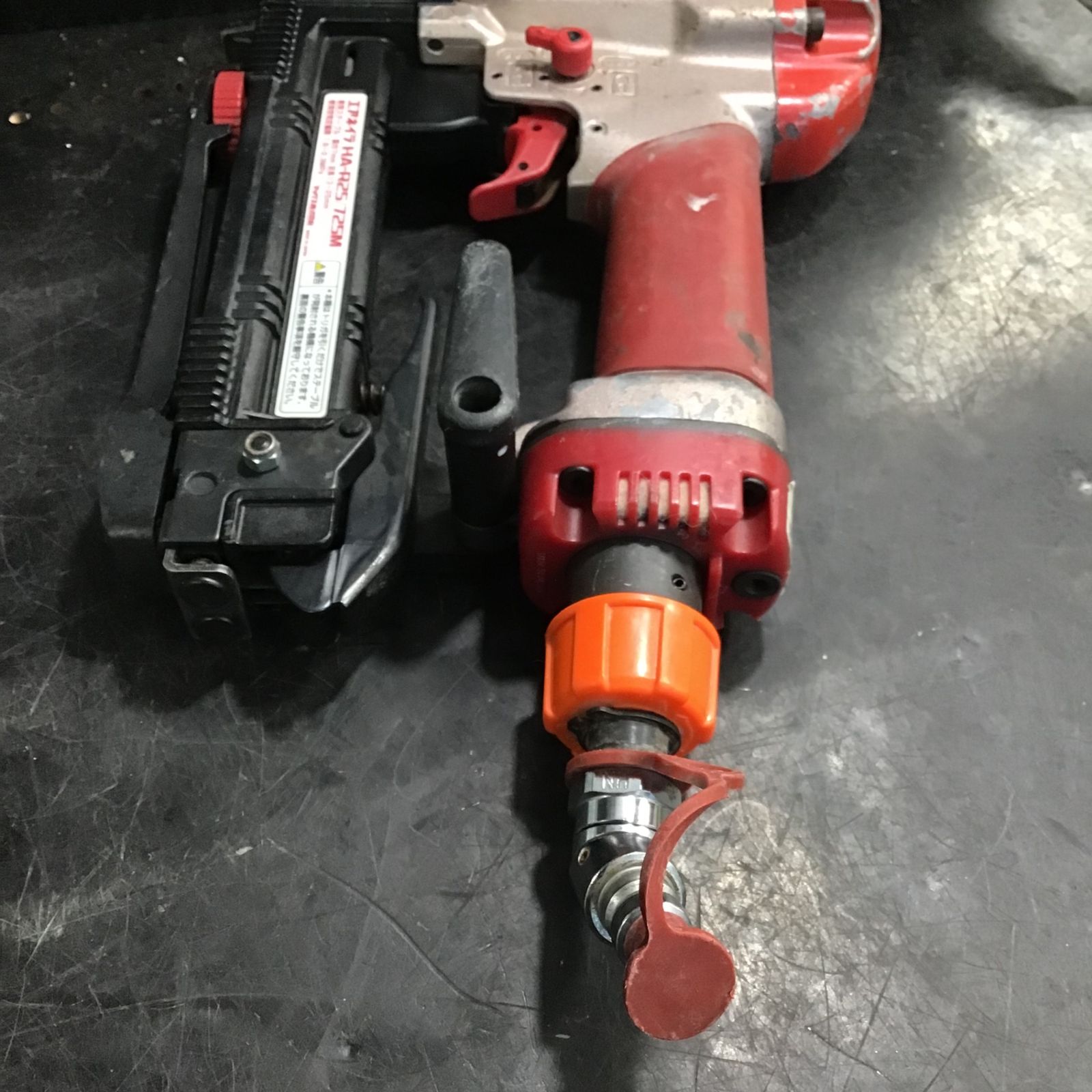 高圧ステープル用エアネイラ HA-R25|725M