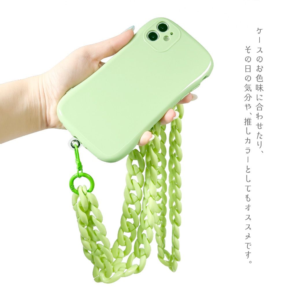 スマートフォン用 ショルダー ストラップ チェーン 120cm 長さ調節可能  