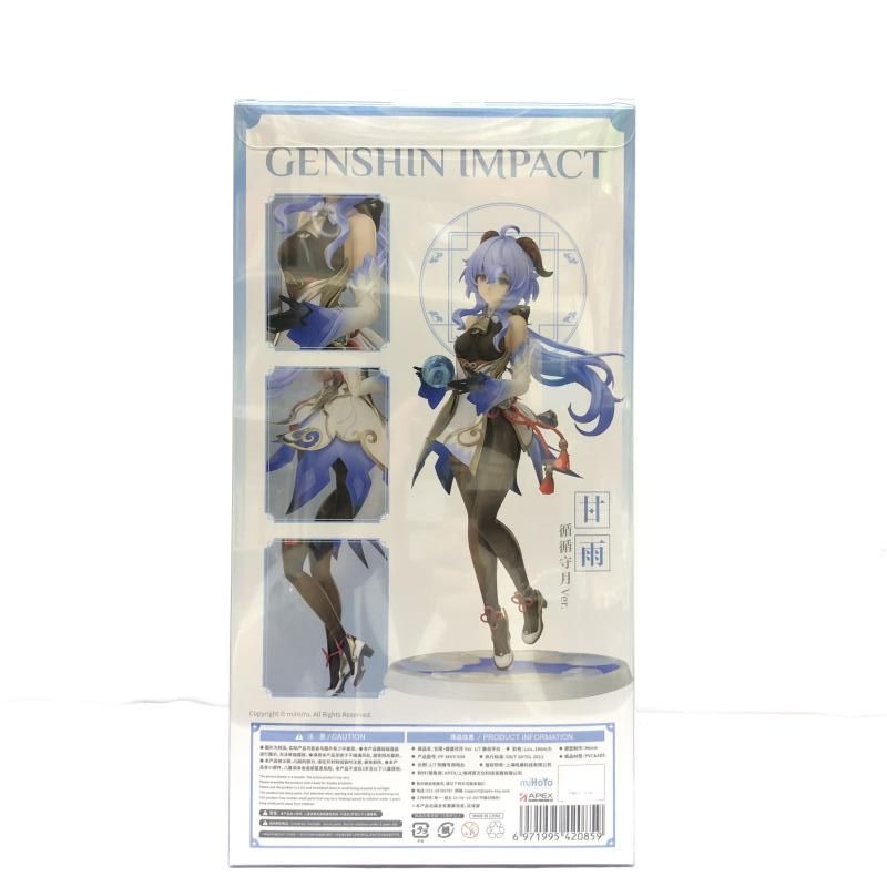 【未開封品】原神 甘雨・循々守月 Ver. 1/7 スケールフィギュアAPEX 特典】原神 甘雨・循々守月 Ver. 1/7 完成品フィギュア[APEX