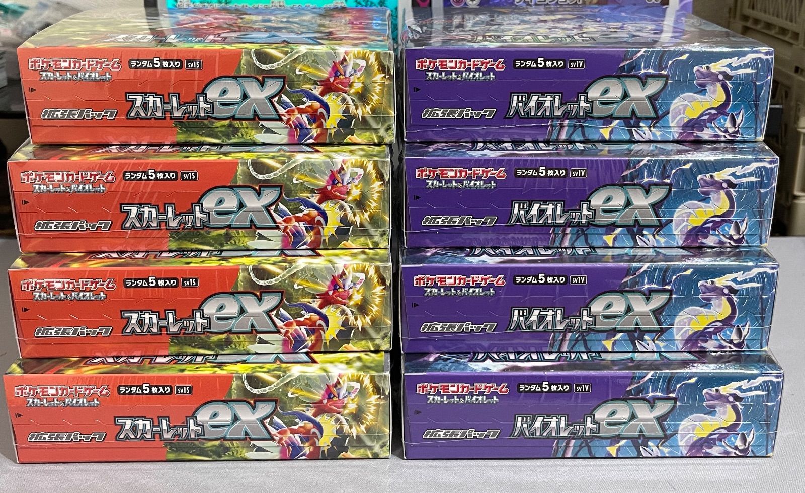 ポケモンカードスカーレットex バイオレットex 未開封シュリンク付各4BOX