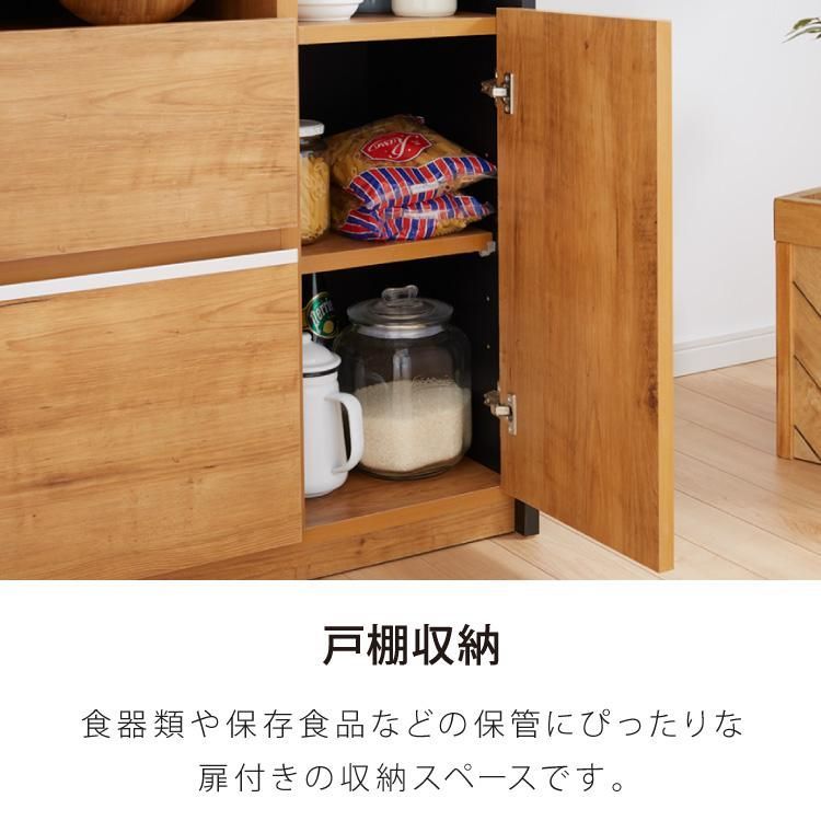 完成品