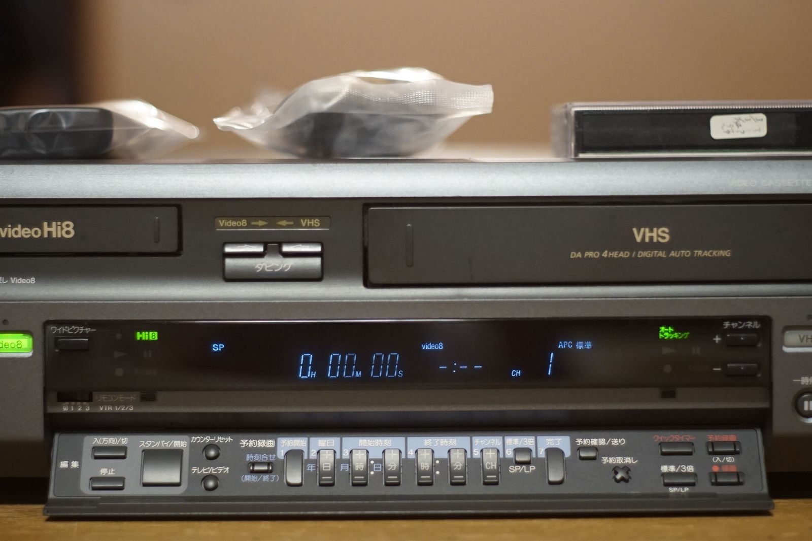 <値下げ>SONY HI8ビデオデッキWV-H3・Hi8側 動作品●VHS側NG 値下げ>SONY HI8ビデオデッキWV-H3・Hi8側 動作品○VHS側NG Amazon