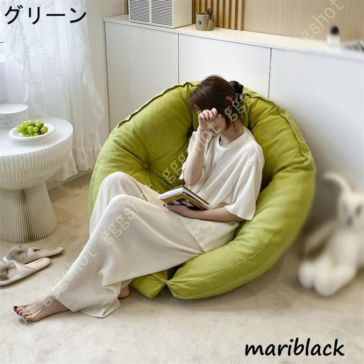 座椅子 読書クッション
