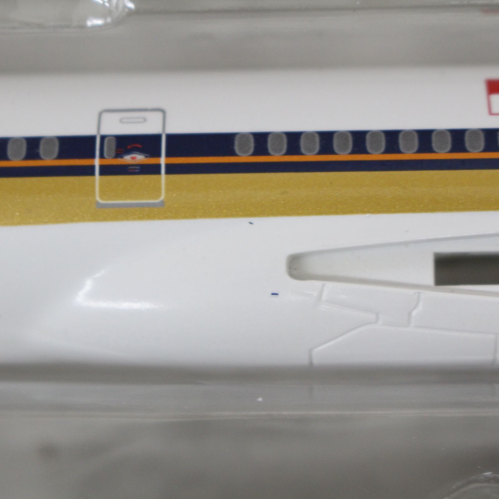 S459)【未組立】シンガポール航空 ボーイング787-10 1/200