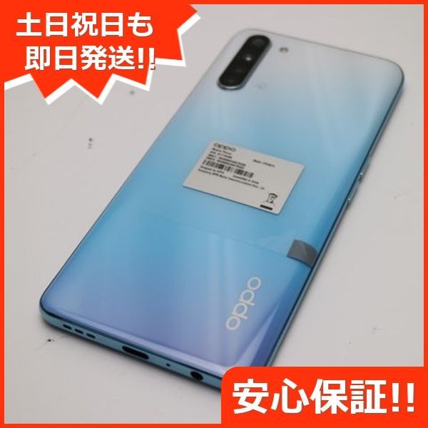 新品同様 SIMフリー OPPO Reno3 A ホワイト スマホ 白ロム 土日祝発送OK 07000 - メルカリ