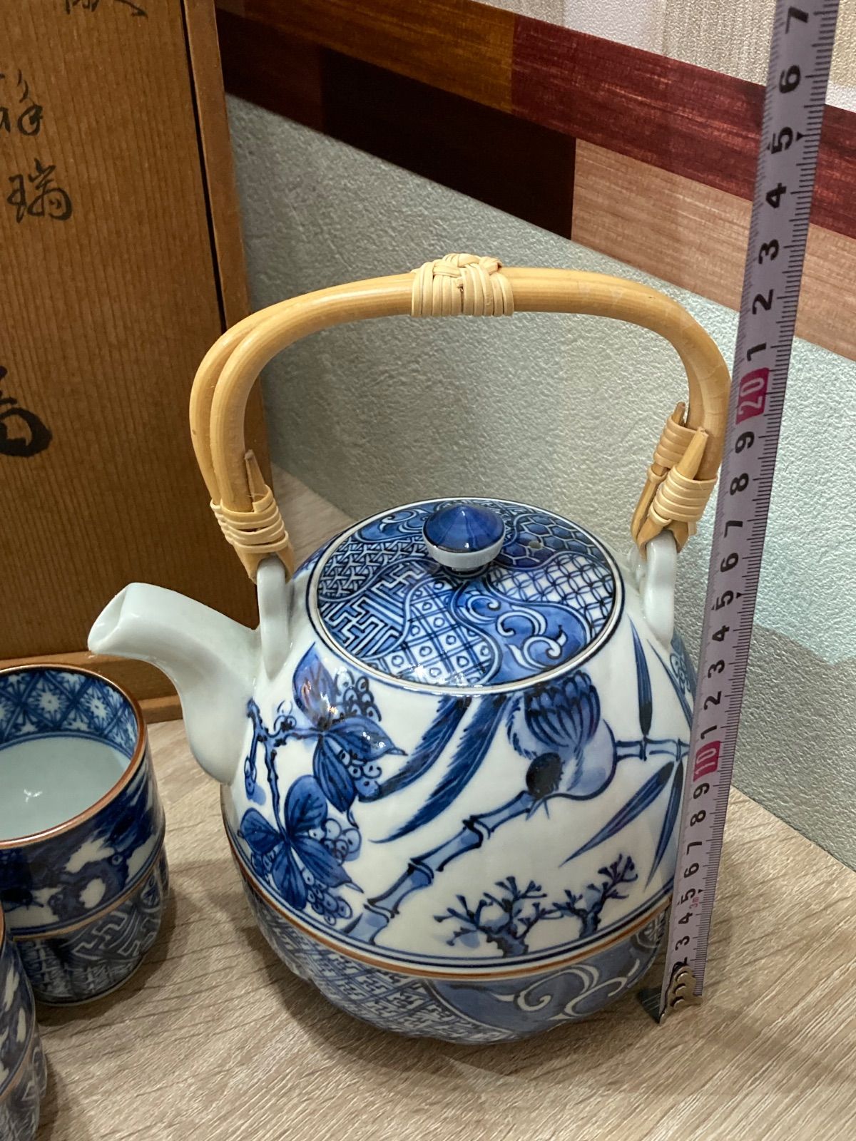 加藤利昌 急須、湯呑み茶碗セット 【公式通販】
