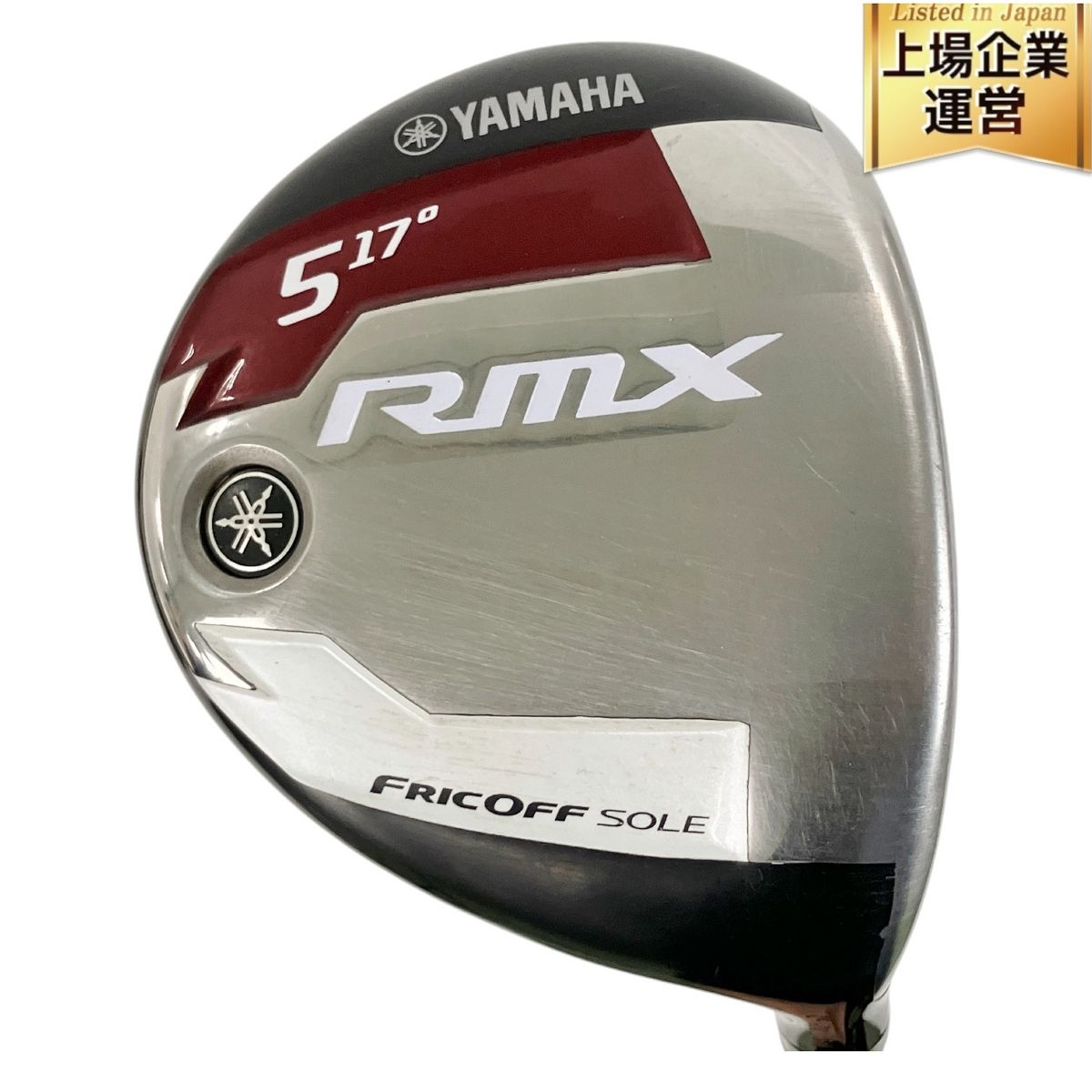 YAMAHA RMX 5 17 2016年モデル ユーティリティ FUBUKI Ai 55 x5ct Flex R ゴルフクラブ ヤマハ 中古 Y9723657