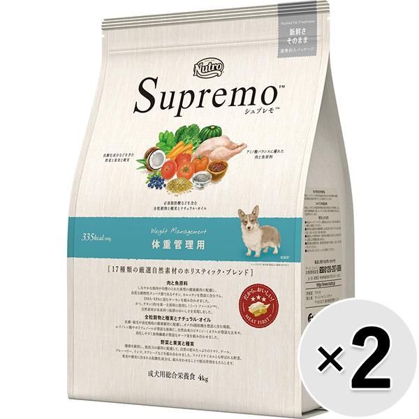 ニュートロ シュプレモ ドライ 体重管理用 4kg×2コ