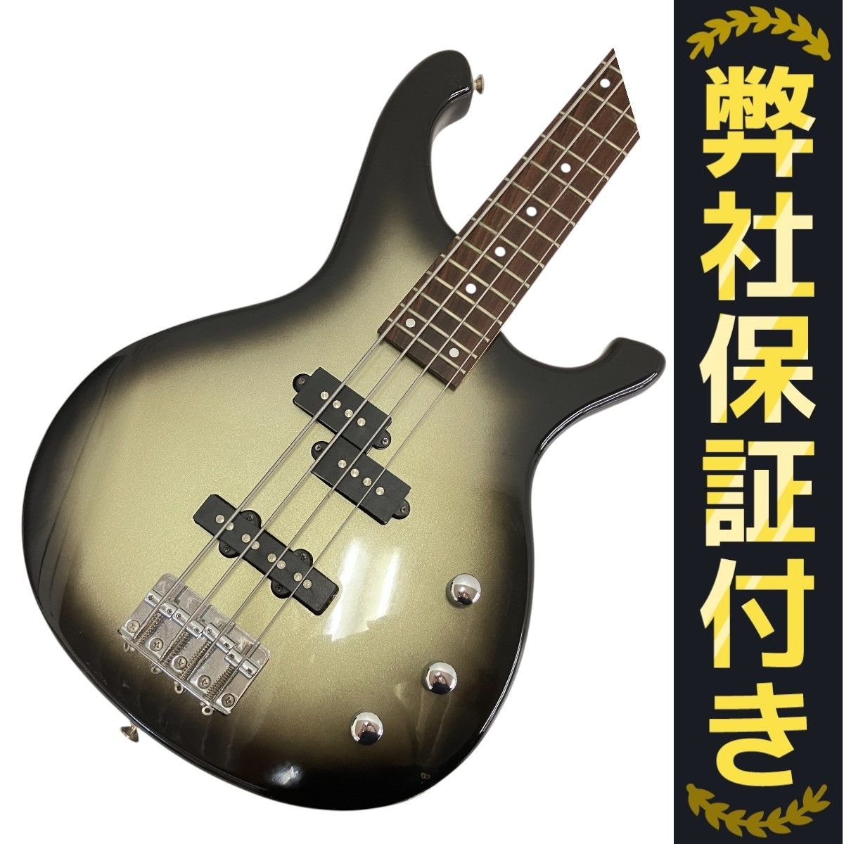 Metal Driver by Sumer メタルドライバー エレキベース 中古