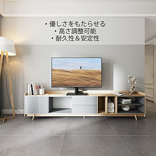 ケーブル管理システム付き