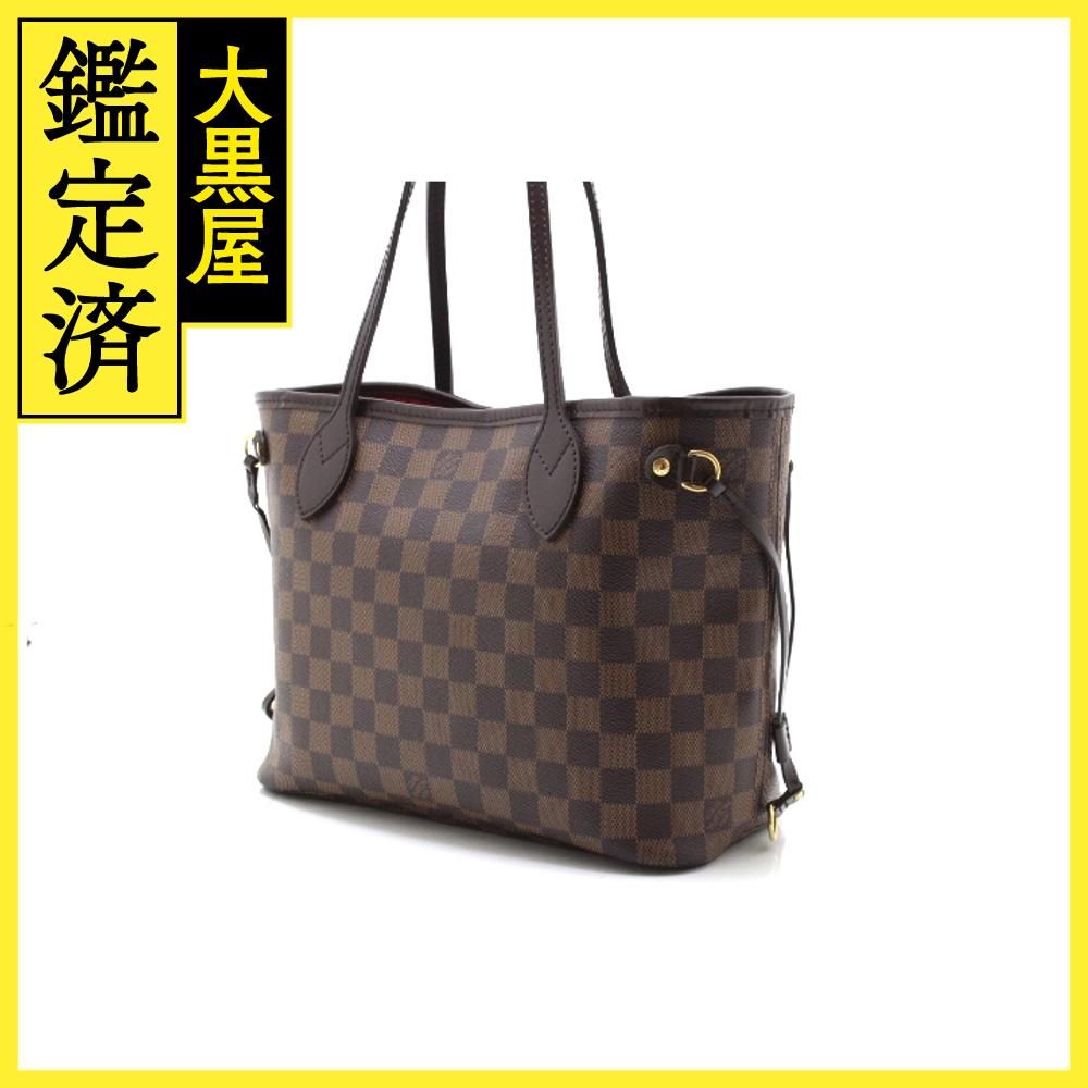 LOUIS VUITTON ルイ・ヴィトン ネヴァーフルPM N51109 トートバッグ ...